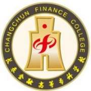 長春金融高等?？茖W校