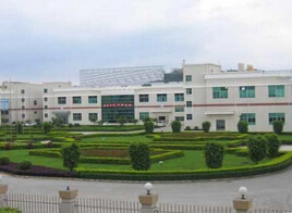 重慶市潼南縣闇公職業(yè)高級中學