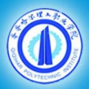 齊齊哈爾理工職業(yè)學院