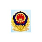 四川司法警官職業(yè)學院