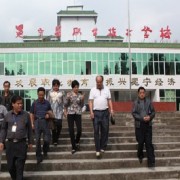 冕寧縣職業(yè)技術學校