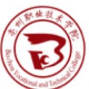 亳州職業(yè)技術學院