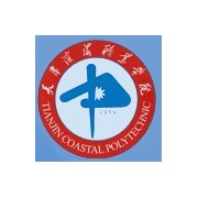 天津濱海職業(yè)學(xué)院