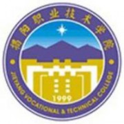 揭陽職業(yè)技術學院