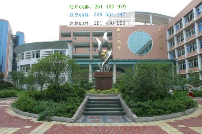 四川西南航空專(zhuān)修學(xué)校管理模式、教學(xué)模式是什么