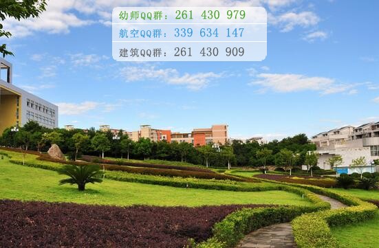 重慶三峽醫(yī)藥高等?？茖W(xué)校