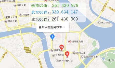 四川中醫(yī)藥高等?？茖W校