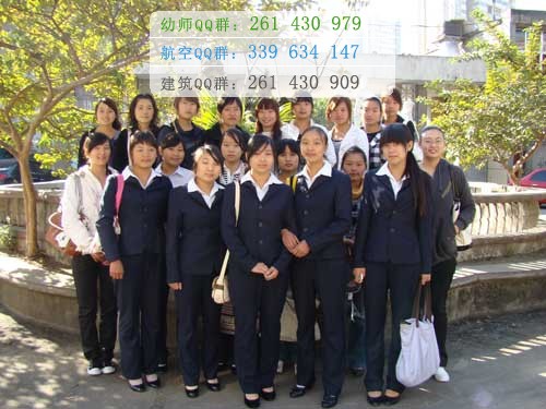 攀枝花市經(jīng)貿(mào)旅游學(xué)校2016年報名條件、招生對象