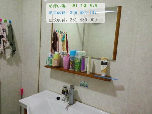 鄭州幼兒師范高等?？茖W(xué)校宿舍條件