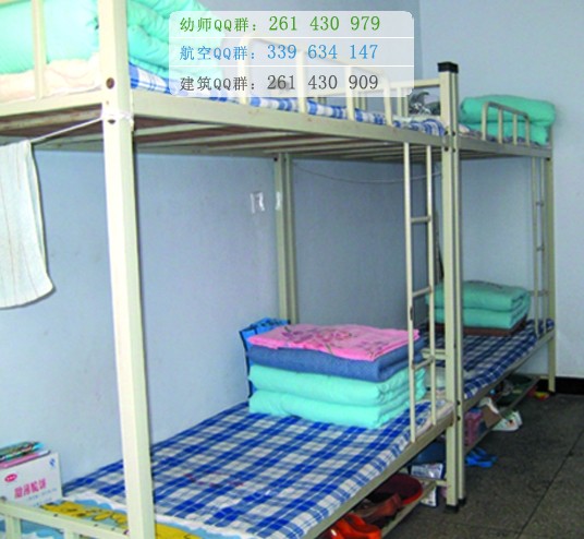 運城幼兒師范高等?？茖W校宿舍條件