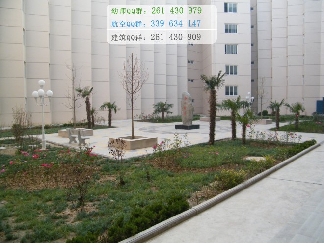 運(yùn)城幼兒師范高等?？茖W(xué)校招生辦聯(lián)系電話