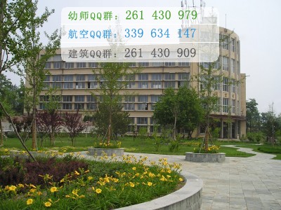 錦州師范高等?？茖W(xué)校網(wǎng)站網(wǎng)址