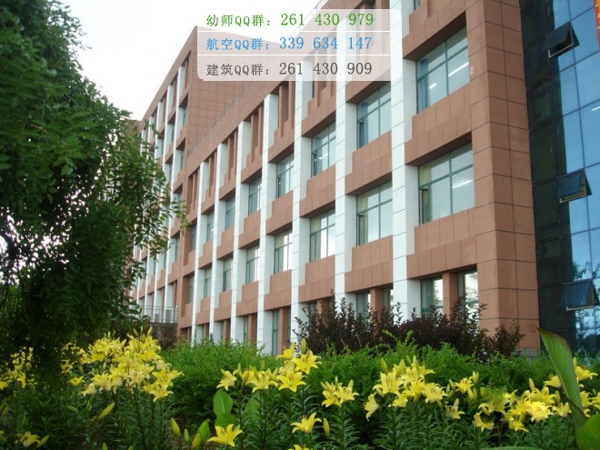 朝陽師范高等?？茖W(xué)校是幾專