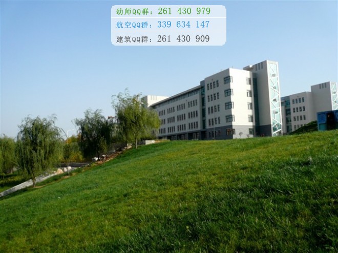濟南幼兒師范高等?？茖W校招生辦聯(lián)系電話