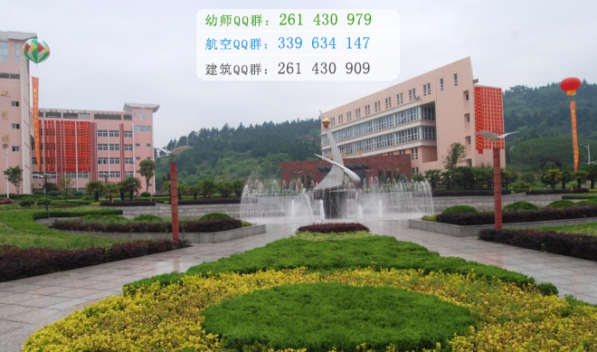 桐城師范高等?？茖W(xué)校是幾專