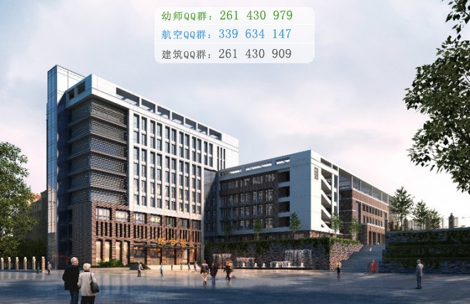 廣安大川鐵路運(yùn)輸學(xué)校2016年報(bào)名條件、招生對(duì)象