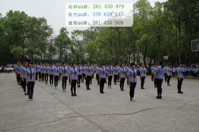 南充運輸工程職業(yè)學校2016年報名條件、招生對象