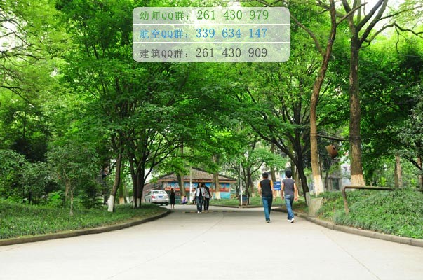 瀘州財經(jīng)學校地址