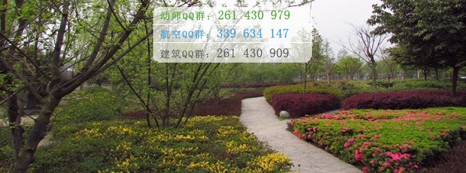 成都希望幼師學(xué)校2016年報(bào)名條件、招生對(duì)象
