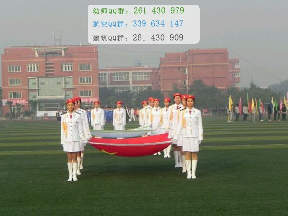 孝泉師范學校2016年報名條件、招生對象
