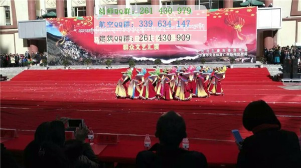 馬爾康民族師范學(xué)校2016年報(bào)名條件、招生對(duì)象