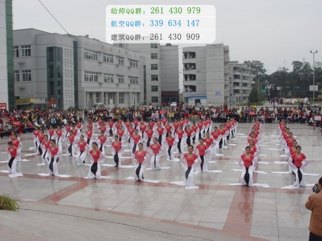 四川幼兒師范高等?？茖W(xué)校網(wǎng)站網(wǎng)址