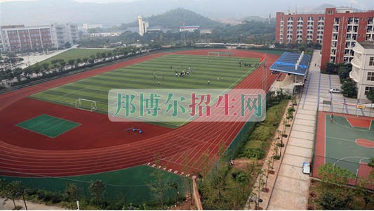重慶市經貿中等專業(yè)學校2016年報名條件、招生對象