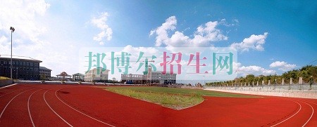 重慶財政學(xué)校2016年報名條件、招生對象
