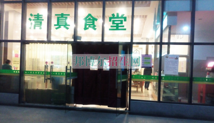 陜西經(jīng)濟管理職業(yè)技術(shù)學(xué)院宿舍條件