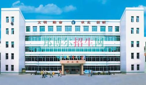 廣西工商職業(yè)技術(shù)學院是幾專