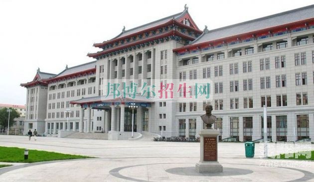黑龍江農(nóng)業(yè)經(jīng)濟職業(yè)學院招生辦聯(lián)系電話