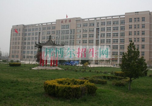 西安醫(yī)學高等?？茖W校