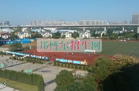 安徽醫(yī)學(xué)高等?？茖W(xué)校