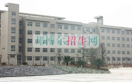 湖南醫(yī)藥學院