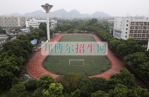 桂林醫(yī)學院