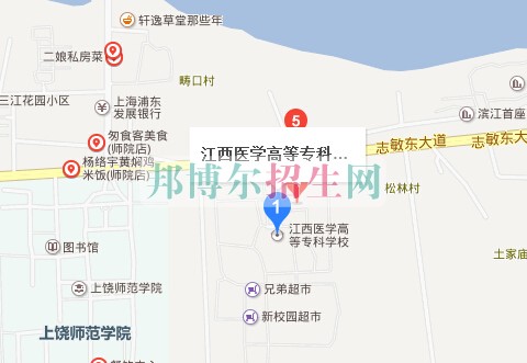 江西醫(yī)學(xué)高等??茖W(xué)校