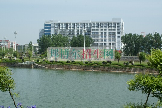 漯河醫(yī)學高等專科學校