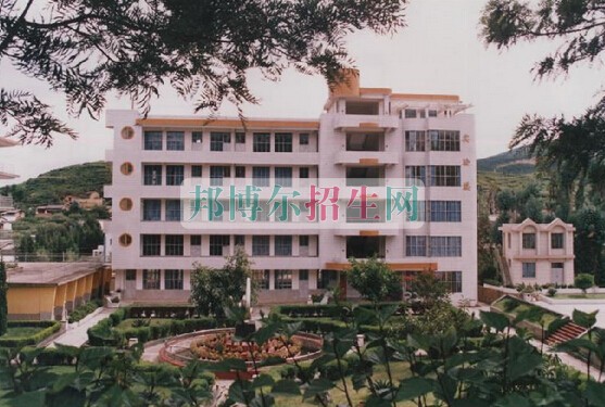 保山中醫(yī)藥高等?？茖W(xué)校