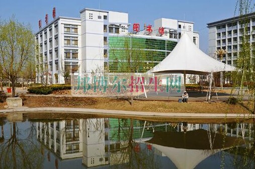 商丘醫(yī)學高等?？茖W校