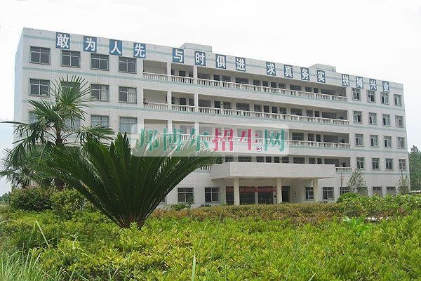 湖南九嶷職業(yè)技術(shù)學院是幾專
