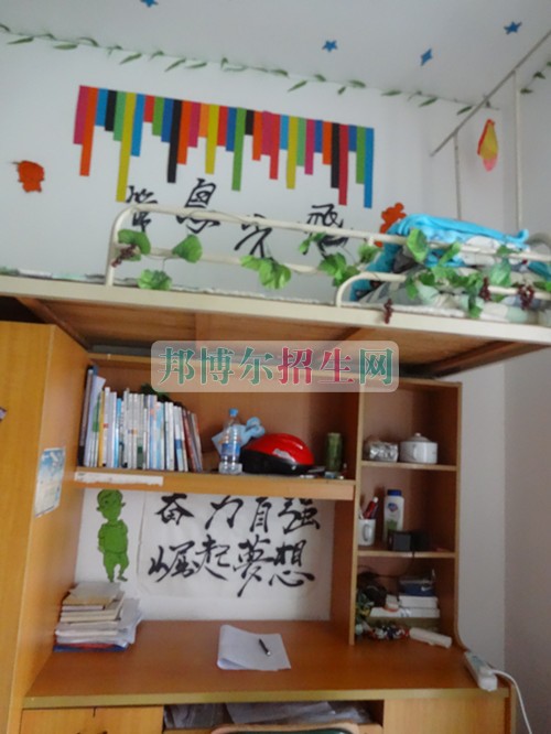 江西財經(jīng)大學現(xiàn)代經(jīng)濟管理學院宿舍條件