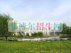 廊坊東方職業(yè)技術學院網站網址