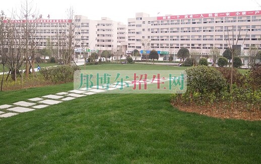 畢節(jié)醫(yī)學高等?？茖W校