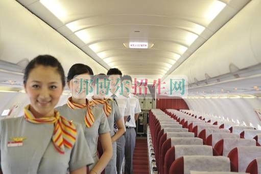 哪個(gè)大專學(xué)校空乘好
