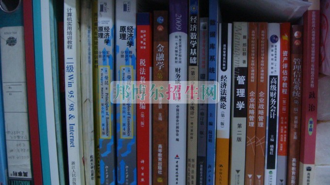 女生學會計好找工作嗎