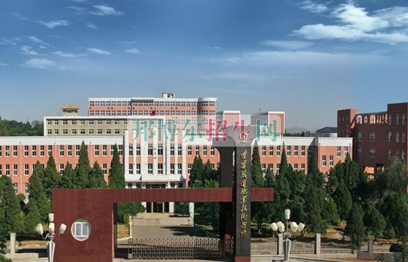 哪個鐵路專業(yè)學校最好