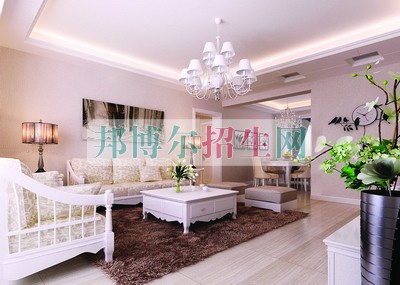 比較好的室內(nèi)設(shè)計(jì)專(zhuān)業(yè)學(xué)校