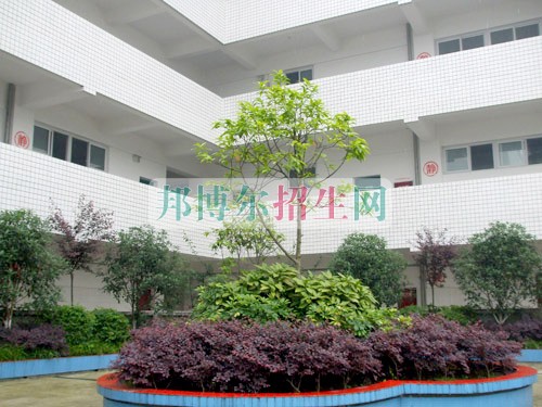 內(nèi)江市技工學校