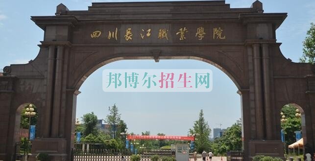 上完中?？梢陨洗髮? width=