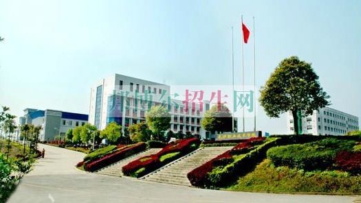 長沙職業(yè)技術(shù)學院